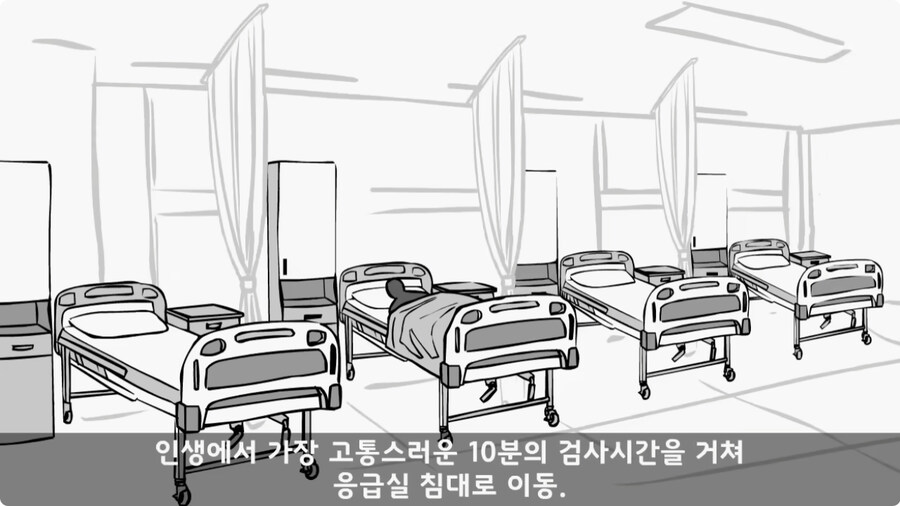 돌맹이를 낳은 일병.jpg_33.jpg