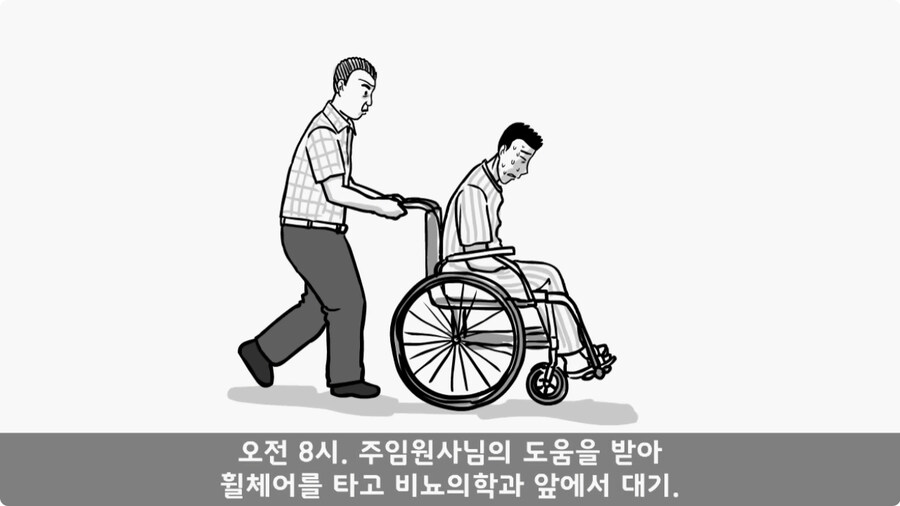 돌맹이를 낳은 일병.jpg_43.jpg