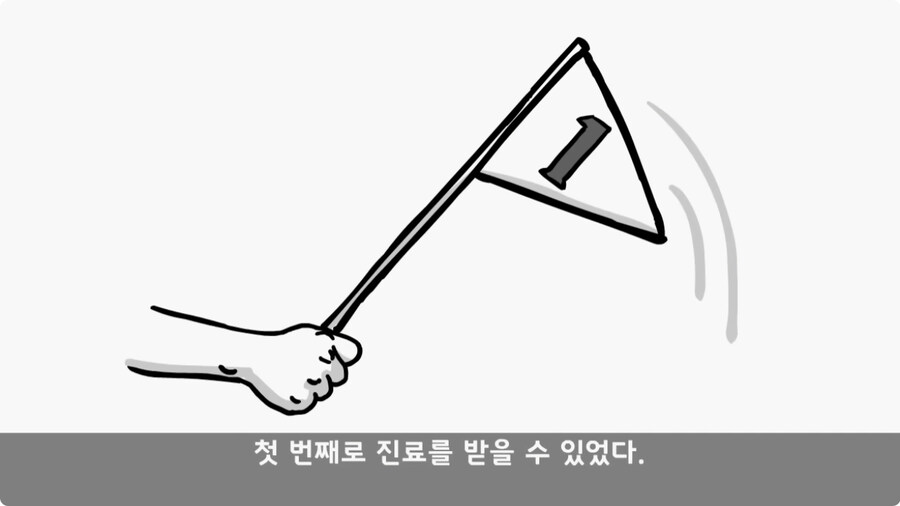 돌맹이를 낳은 일병.jpg_44.jpg