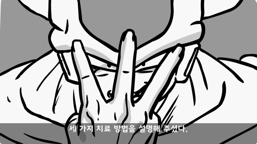 돌맹이를 낳은 일병.jpg_52.jpg