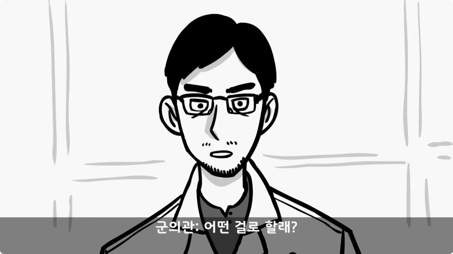 돌맹이를 낳은 일병.jpg_56.jpg