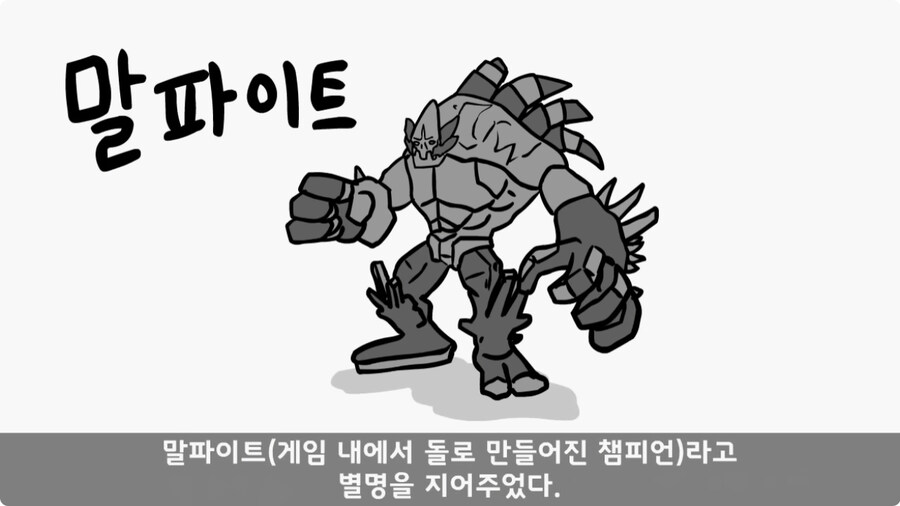 돌맹이를 낳은 일병.jpg_65.jpg