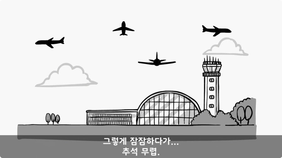 돌맹이를 낳은 일병.jpg_68.jpg