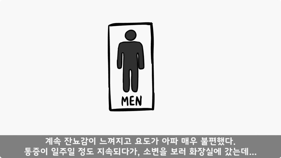 돌맹이를 낳은 일병.jpg_69.jpg