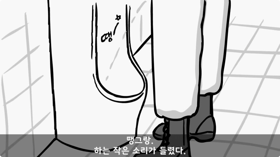 돌맹이를 낳은 일병.jpg_70.jpg