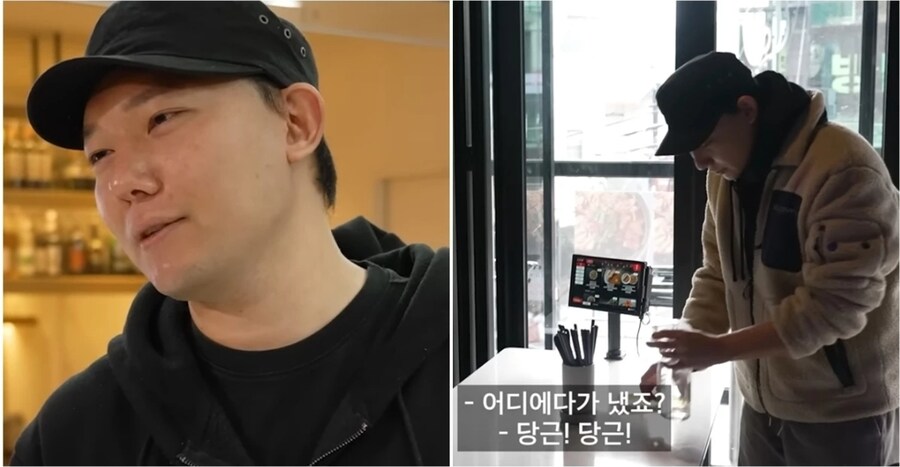 진짜 이 세대 유튜버들은 뭐가 씌였나_3.jpg