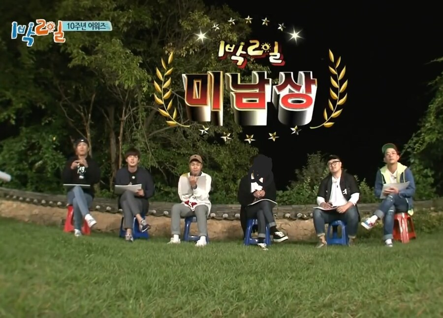 역대 1박2일 멤버중 가장 미남인 인물_1.jpg