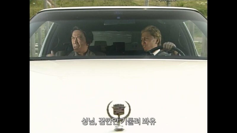 사이비 종교집단을 수사하러 간 형사들의 최후_3.jpg