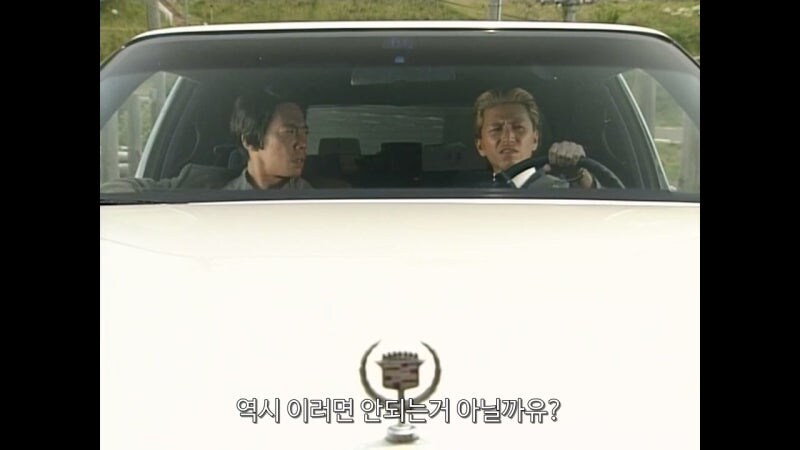 사이비 종교집단을 수사하러 간 형사들의 최후_5.jpg