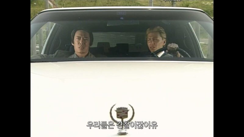 사이비 종교집단을 수사하러 간 형사들의 최후_7.jpg