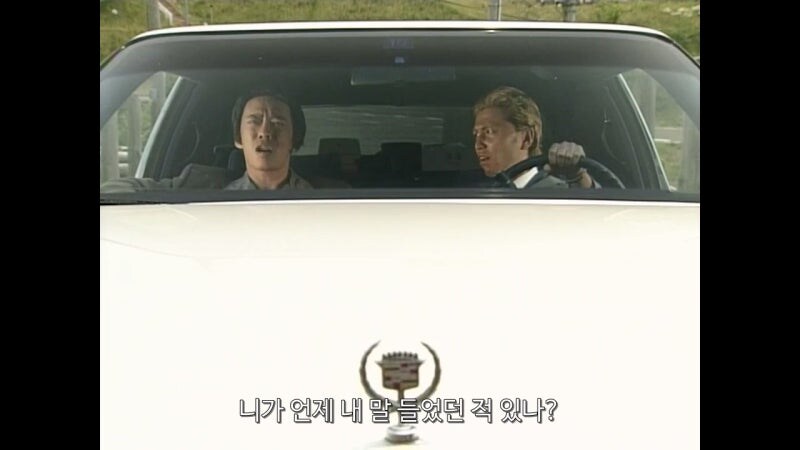 사이비 종교집단을 수사하러 간 형사들의 최후_8.jpg