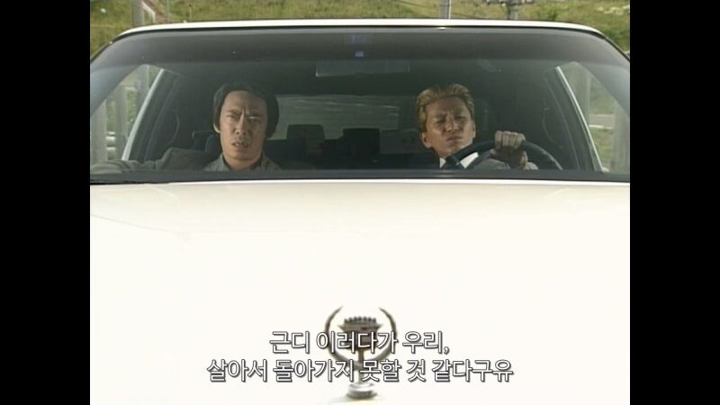 사이비 종교집단을 수사하러 간 형사들의 최후_9.jpg