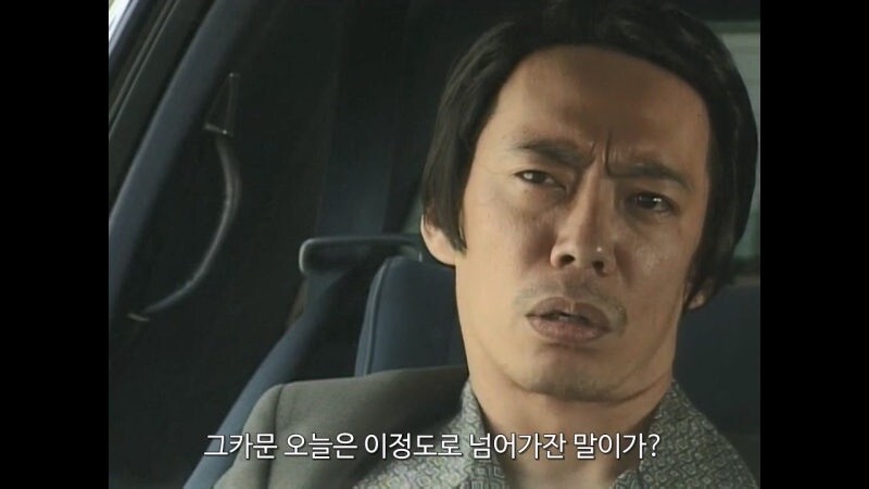 사이비 종교집단을 수사하러 간 형사들의 최후_13.jpg