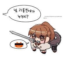 마비M)용사 : 검방...어째서 파티원들을 배신한거지?_1.jpg