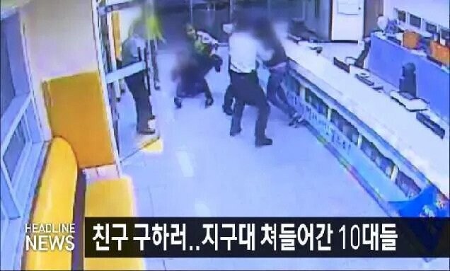 의외로 잘 모르는 원피스가 실화인 이유.jpg_2.jpg