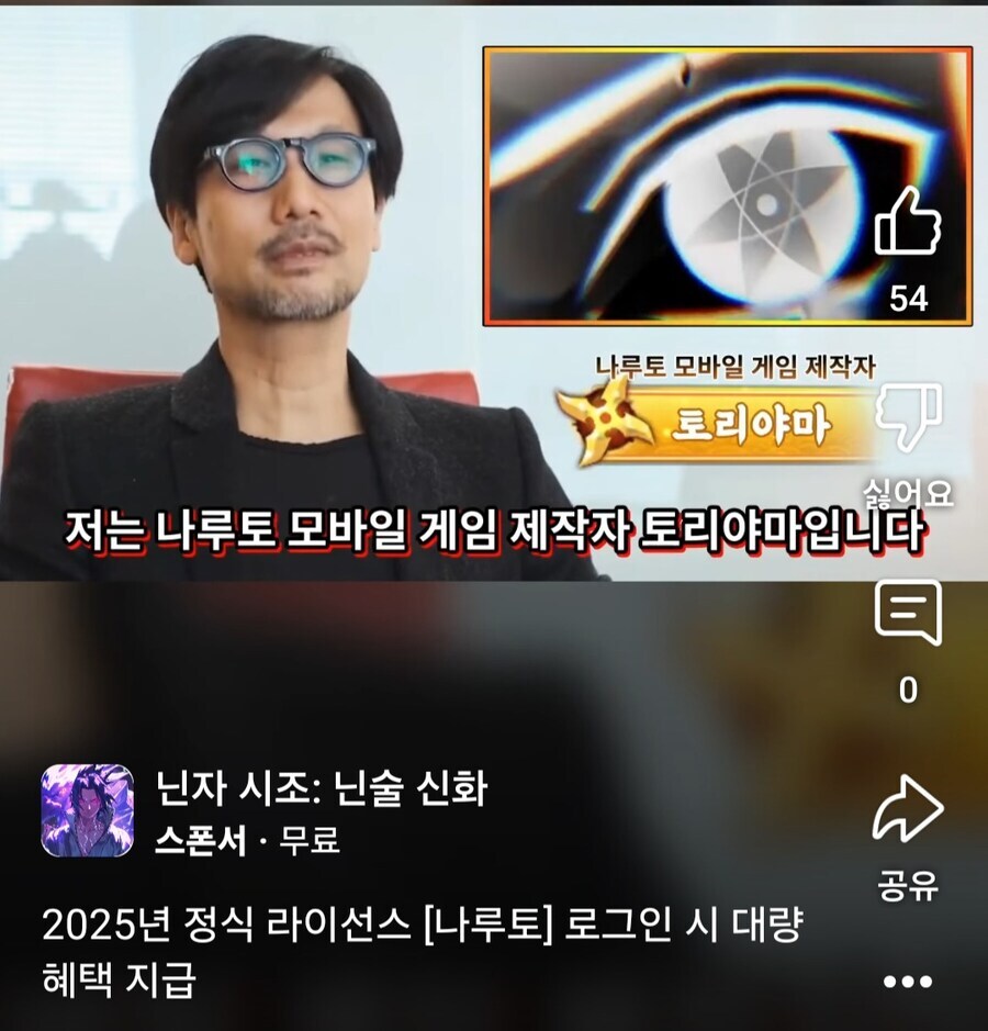 요즘 사기광고 특징_1.jpg