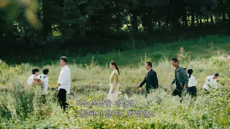 이제 알 사람은 다 아는 사이비종교가 세력을 불리는 방법_29.jpg