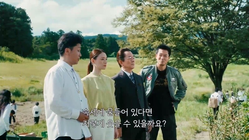 이제 알 사람은 다 아는 사이비종교가 세력을 불리는 방법_32.jpg