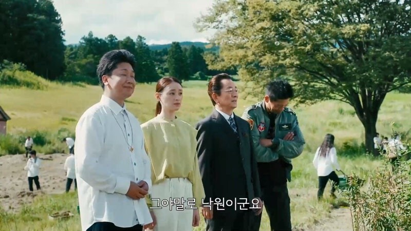 이제 알 사람은 다 아는 사이비종교가 세력을 불리는 방법_33.jpg