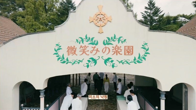 이제 알 사람은 다 아는 사이비종교가 세력을 불리는 방법_1.jpg