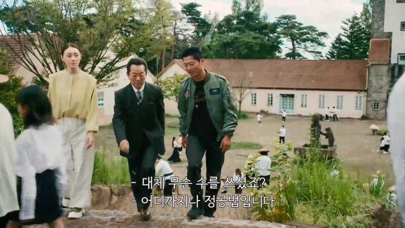 이제 알 사람은 다 아는 사이비종교가 세력을 불리는 방법_8.jpg