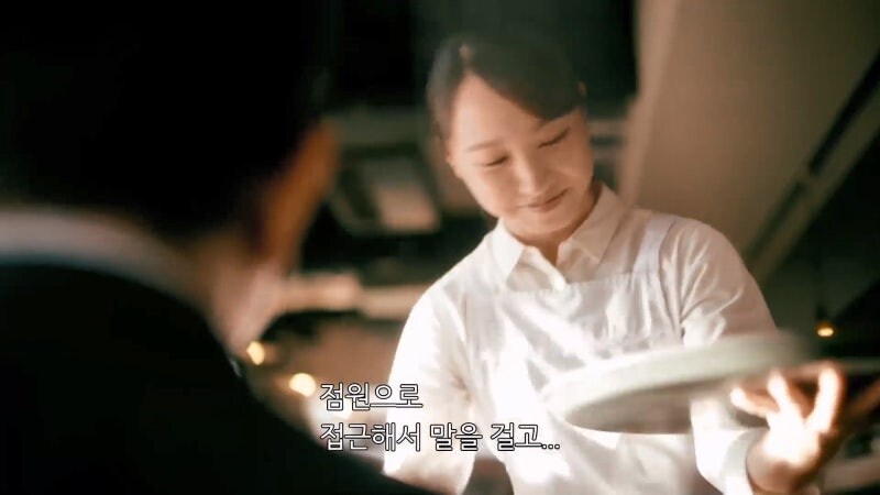 이제 알 사람은 다 아는 사이비종교가 세력을 불리는 방법_13.jpg
