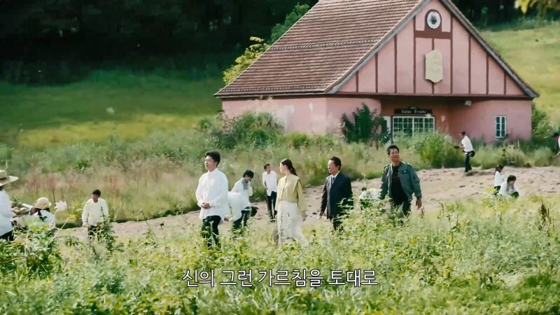 이제 알 사람은 다 아는 사이비종교가 세력을 불리는 방법_24.jpg