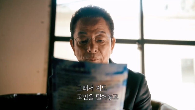 이제 알 사람은 다 아는 사이비종교가 세력을 불리는 방법_20.jpg