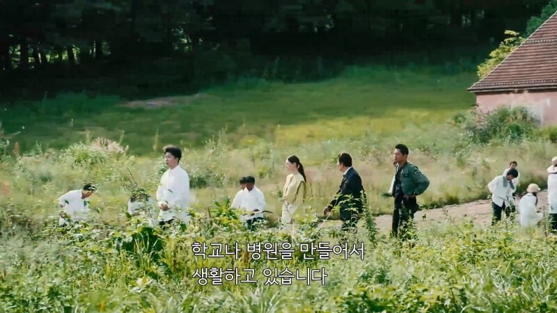 이제 알 사람은 다 아는 사이비종교가 세력을 불리는 방법_26.jpg