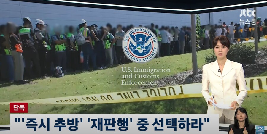 미국