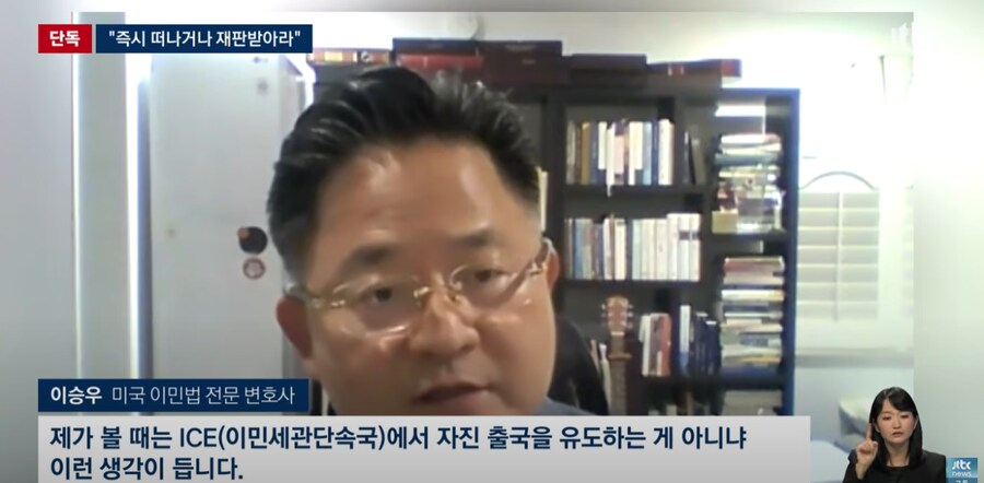 미국