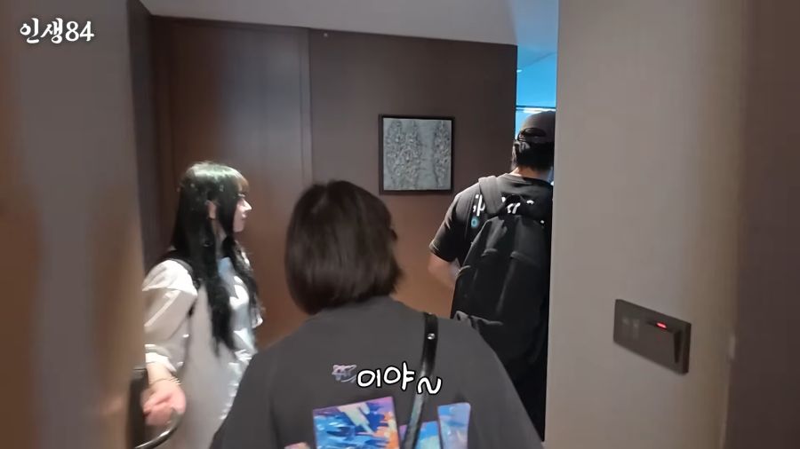 퇴사자들이랑 엠티 온 기안84_2.png