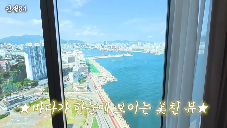 퇴사자들이랑 엠티 온 기안84_4.png