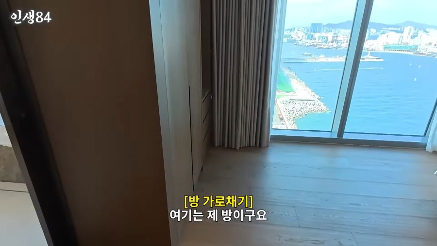 퇴사자들이랑 엠티 온 기안84_7.png