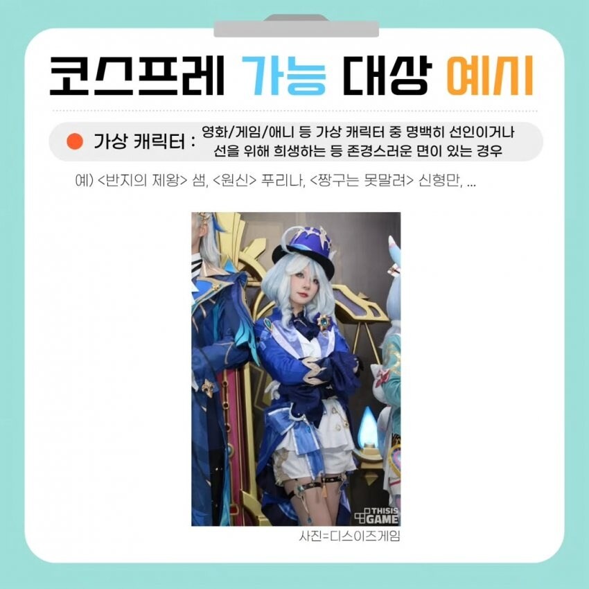 천주교,