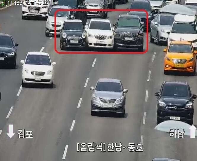 한날 한시에 사이좋게 가라_1.jpg