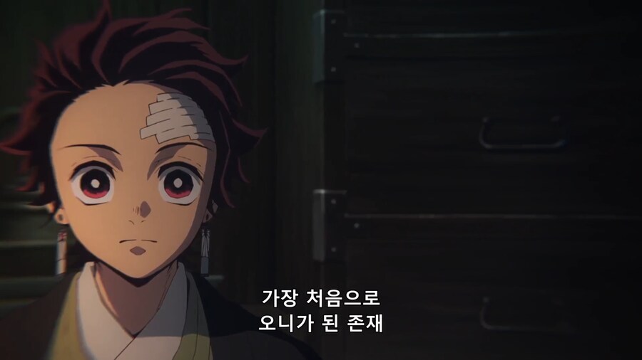 귀멸) 우로코다키의 정말 큰 오판_2.png