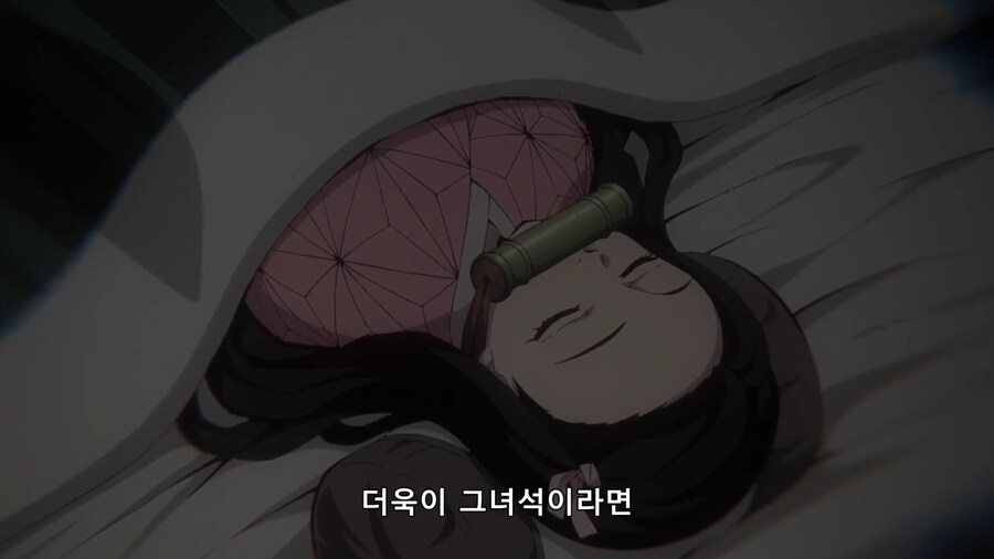 귀멸) 우로코다키의 정말 큰 오판_4.png