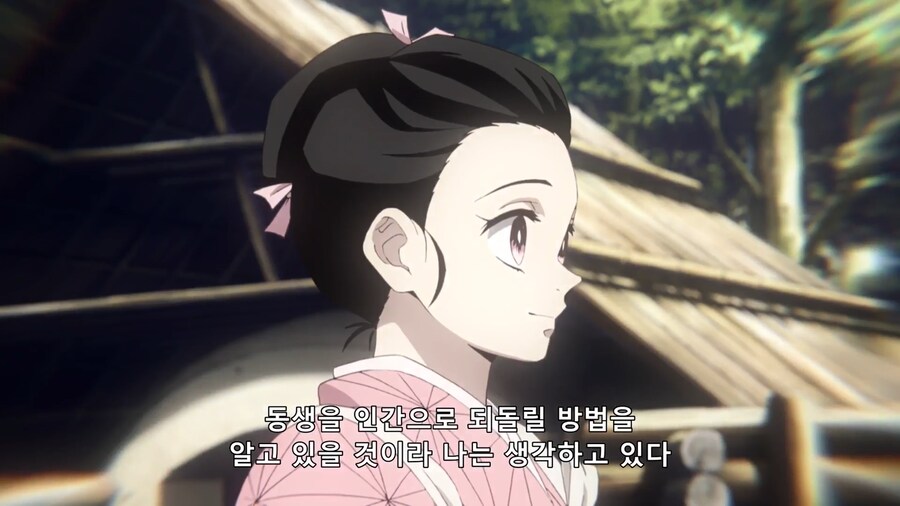 귀멸) 우로코다키의 정말 큰 오판_5.png