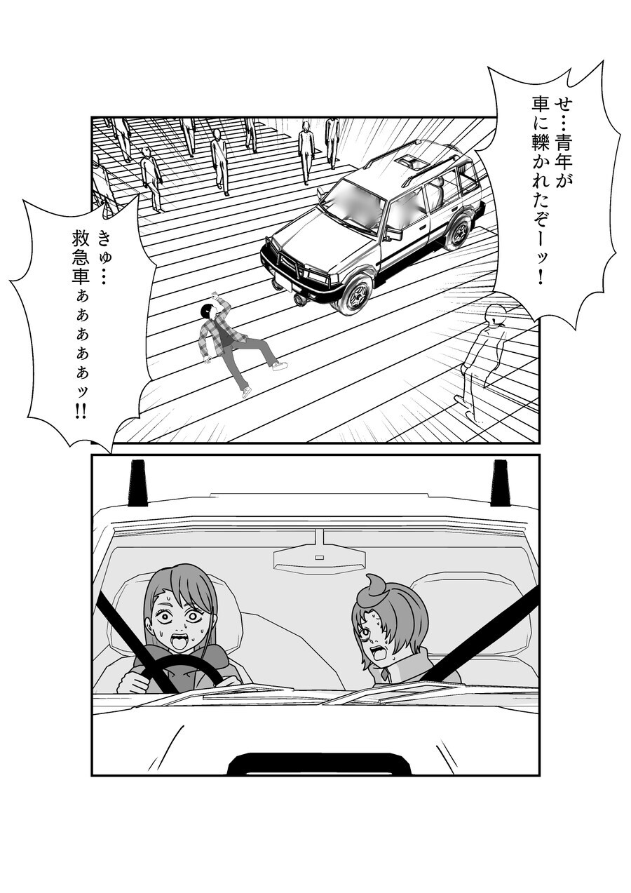 가면라이더) 신작 젯츠 주인공을 죽이려 한 프리큐어들_1.jpg