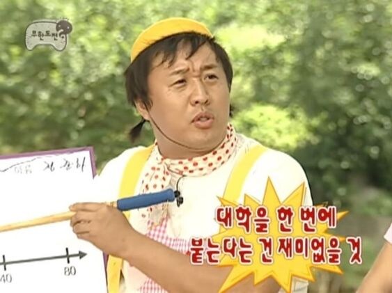 인생에서 재미없는 거_1.jpg