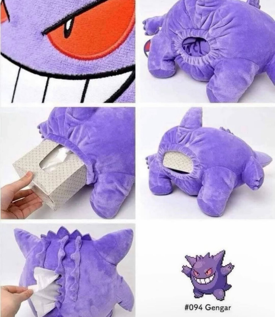 뿅 가 버린 팬텀_1.jpg