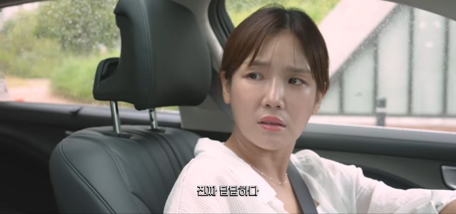 부부사이에 운전연수하지마세요.._1.png