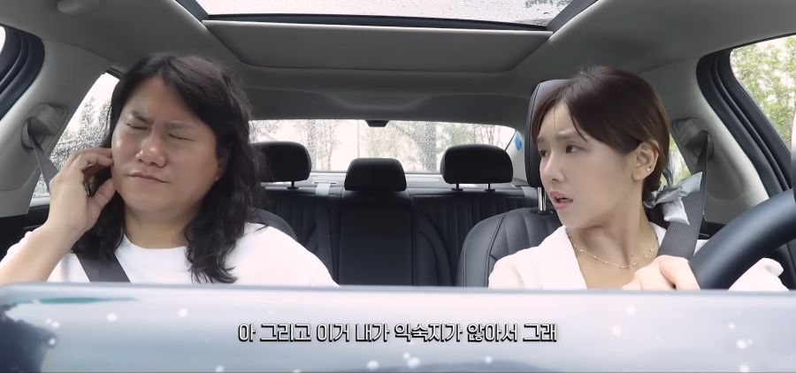 부부사이에 운전연수하지마세요.._2.png
