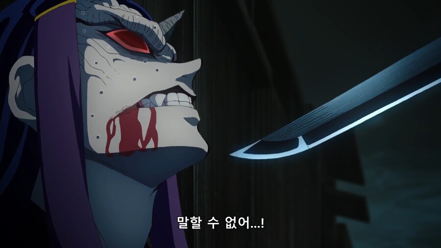 귀멸) 아무리 봐도 무잔님의 행적이 의심스럽닼ㅋㅋㅋㅋㅋㅋㅋㅋ_2.png