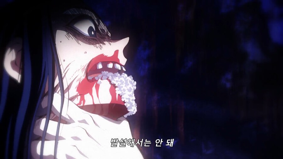 귀멸) 아무리 봐도 무잔님의 행적이 의심스럽닼ㅋㅋㅋㅋㅋㅋㅋㅋ_3.png