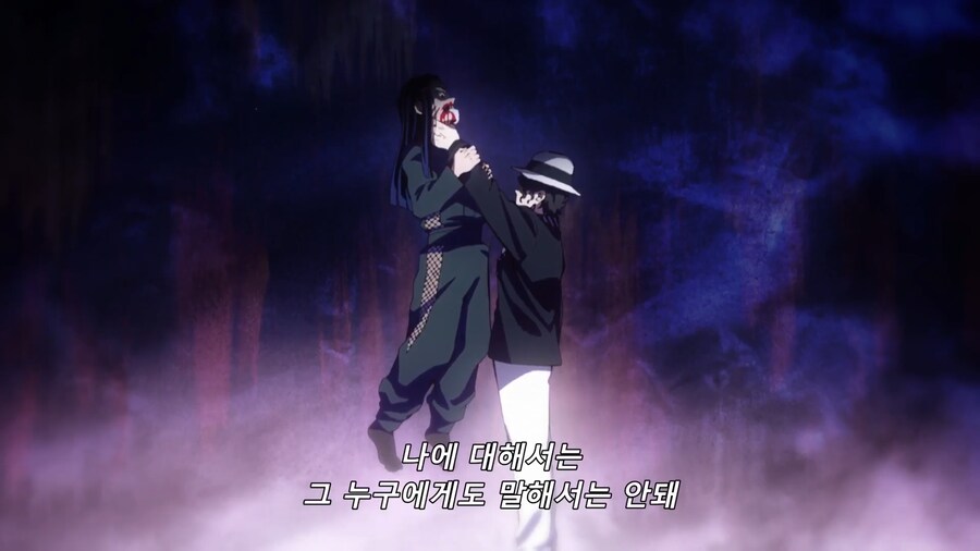 귀멸) 아무리 봐도 무잔님의 행적이 의심스럽닼ㅋㅋㅋㅋㅋㅋㅋㅋ_5.png
