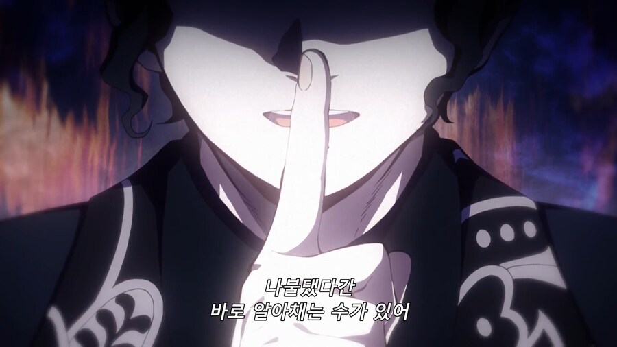 귀멸) 아무리 봐도 무잔님의 행적이 의심스럽닼ㅋㅋㅋㅋㅋㅋㅋㅋ_6.png