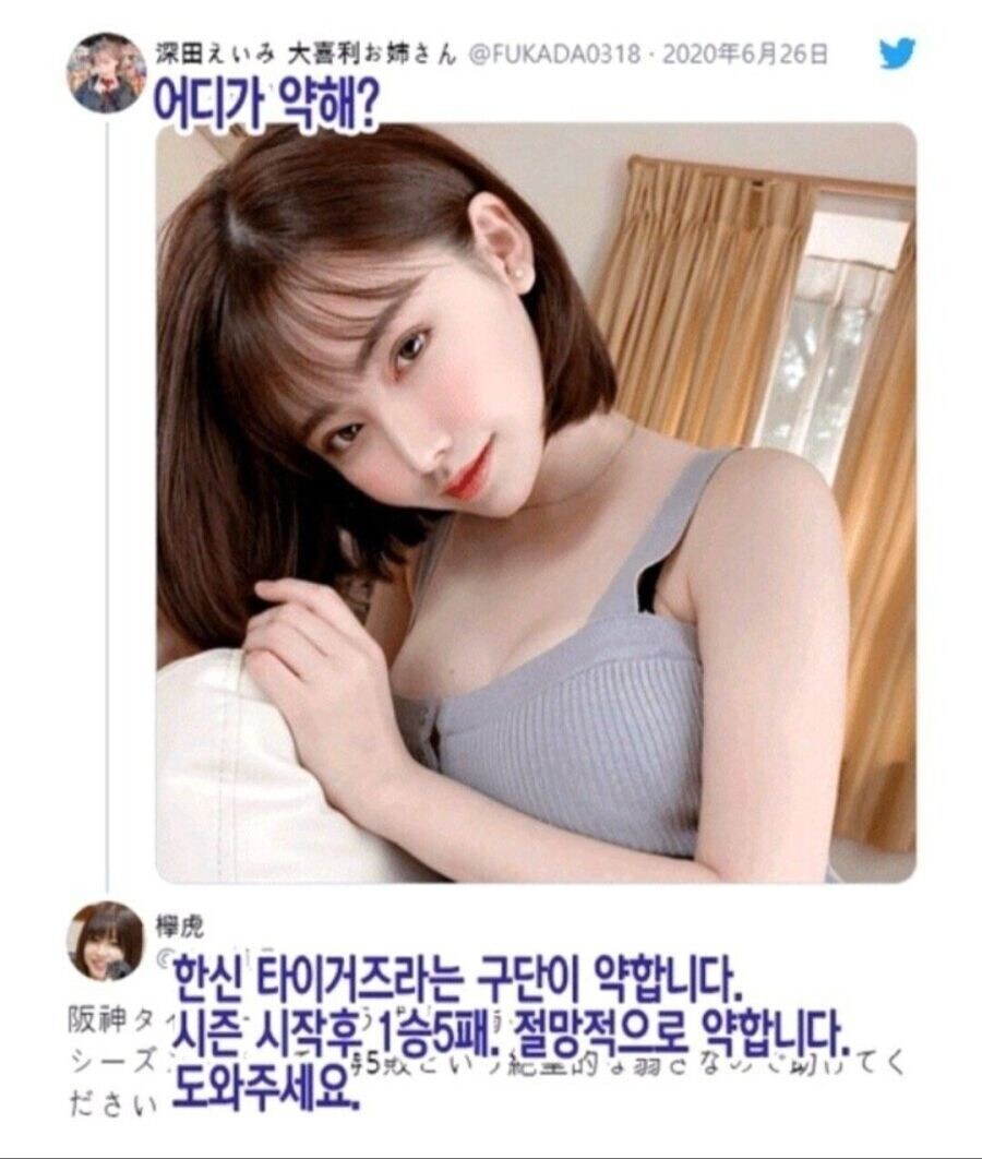도톤보리가 난리난 근본적인 원인_1.jpg