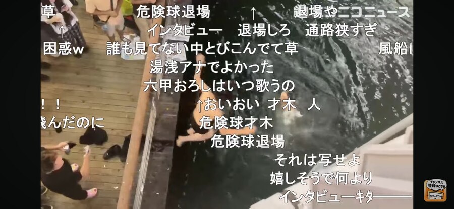 한신 우승으로 또 시작된 도톤보리 다이빙_2.jpg